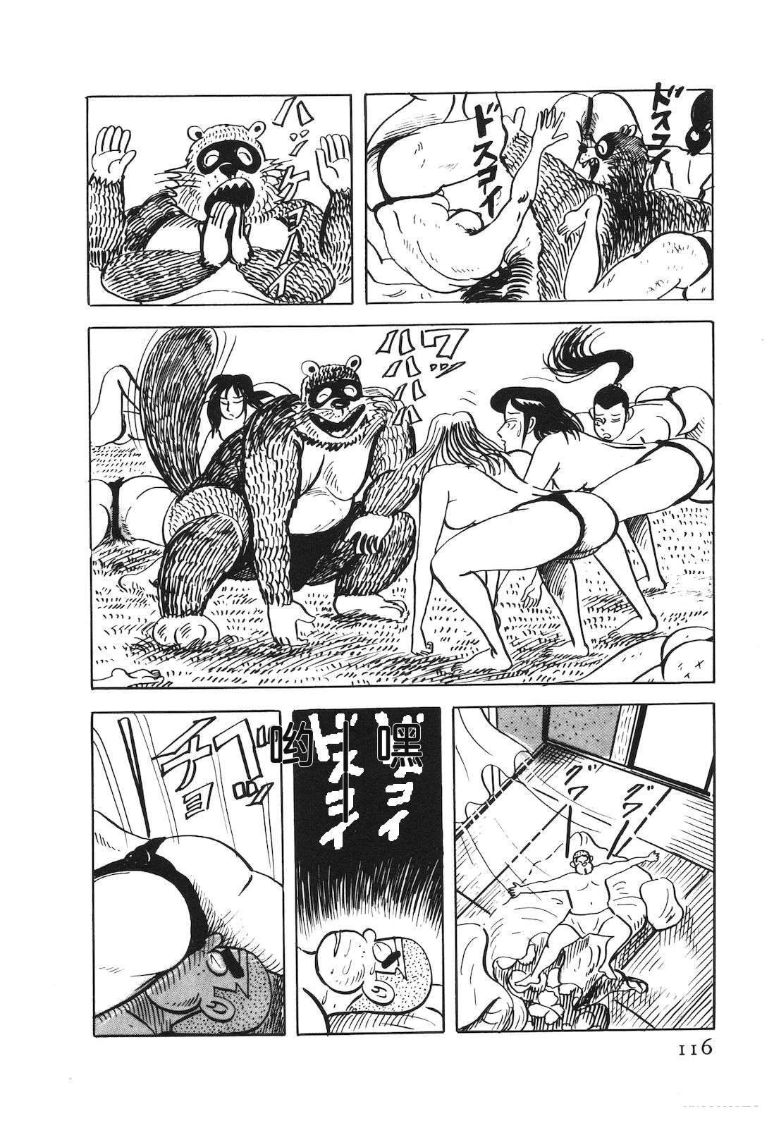 第53卷120