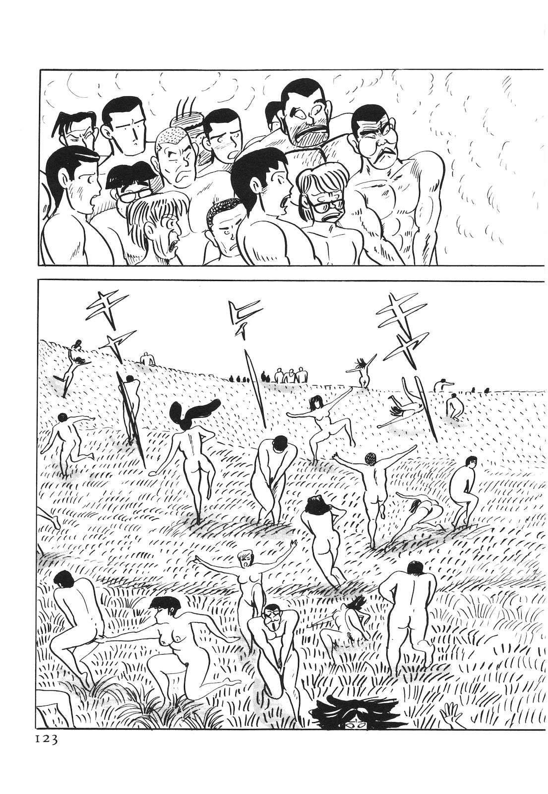 第53卷127