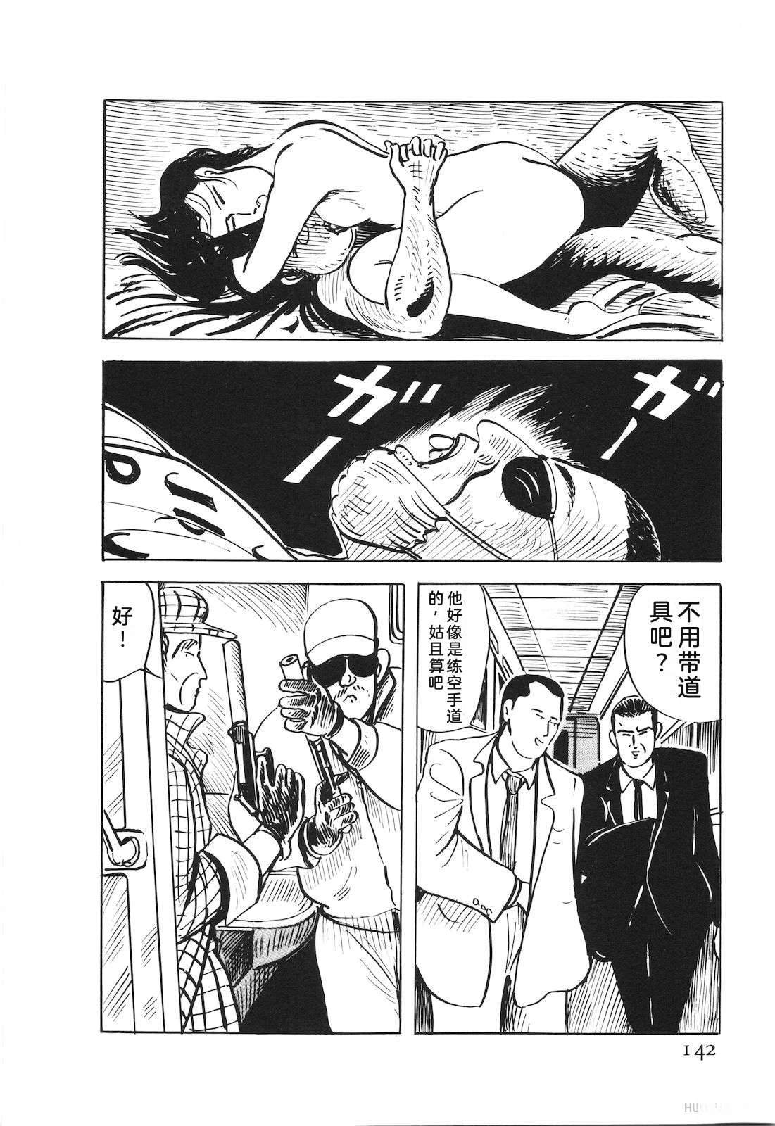第53卷146