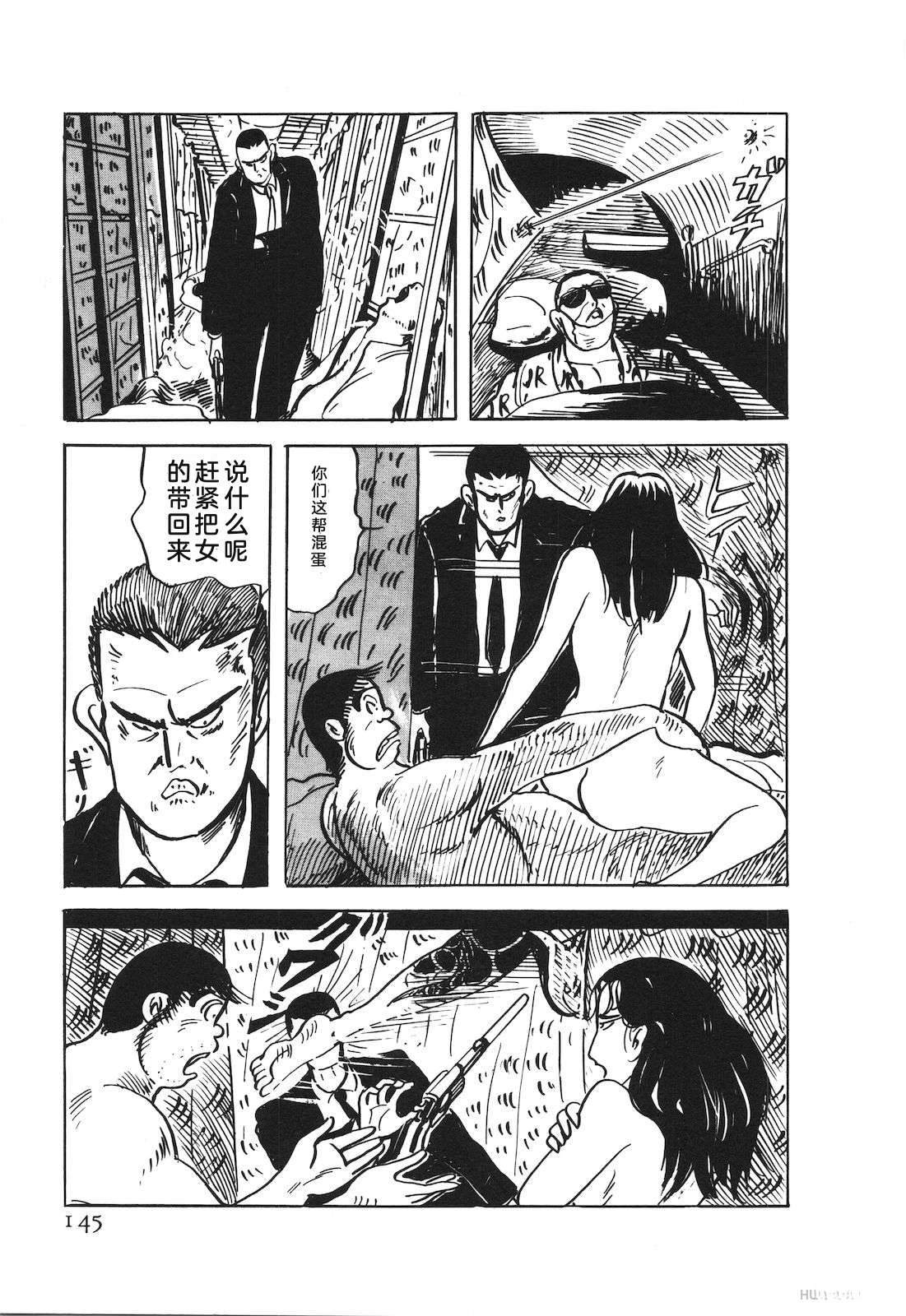 第53卷149