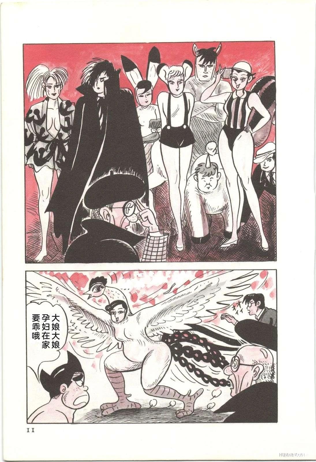 第53卷15