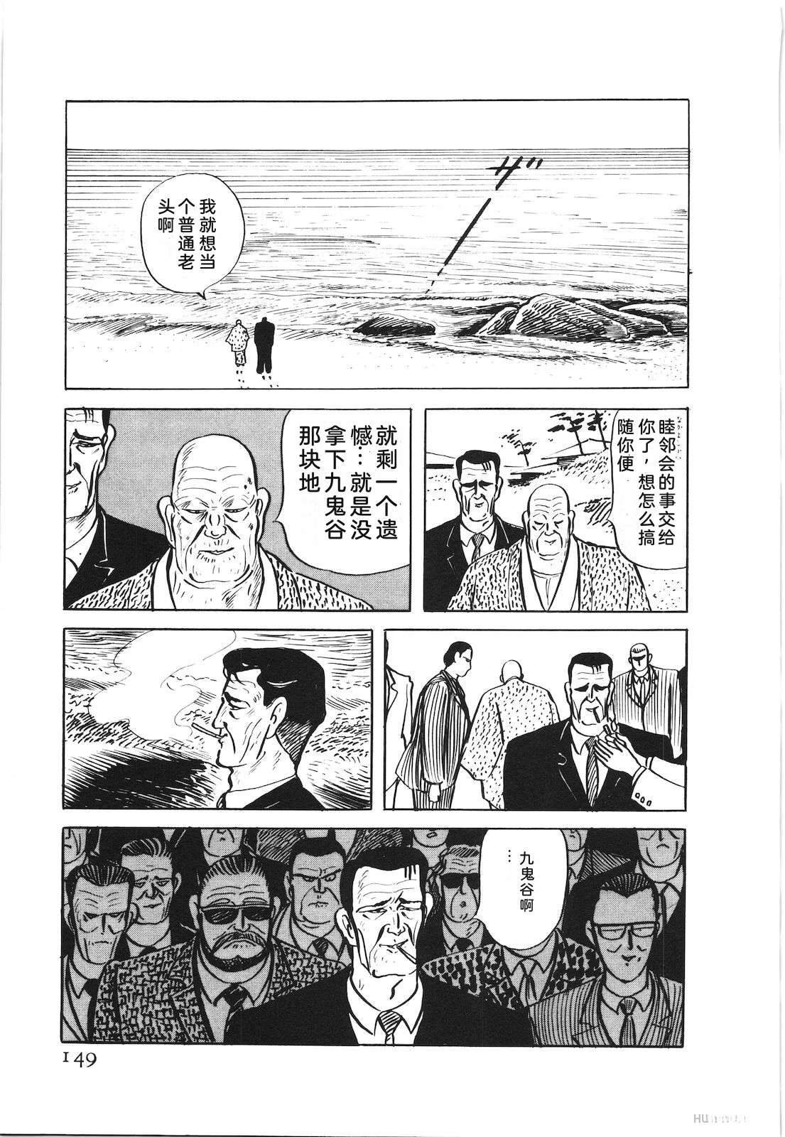 第53卷153