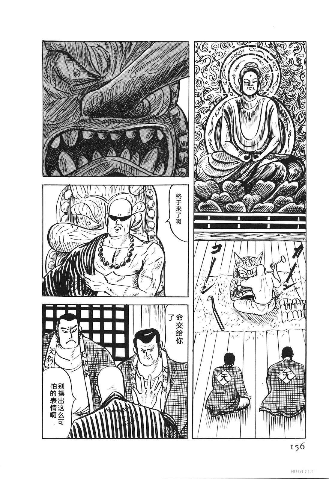 第53卷160