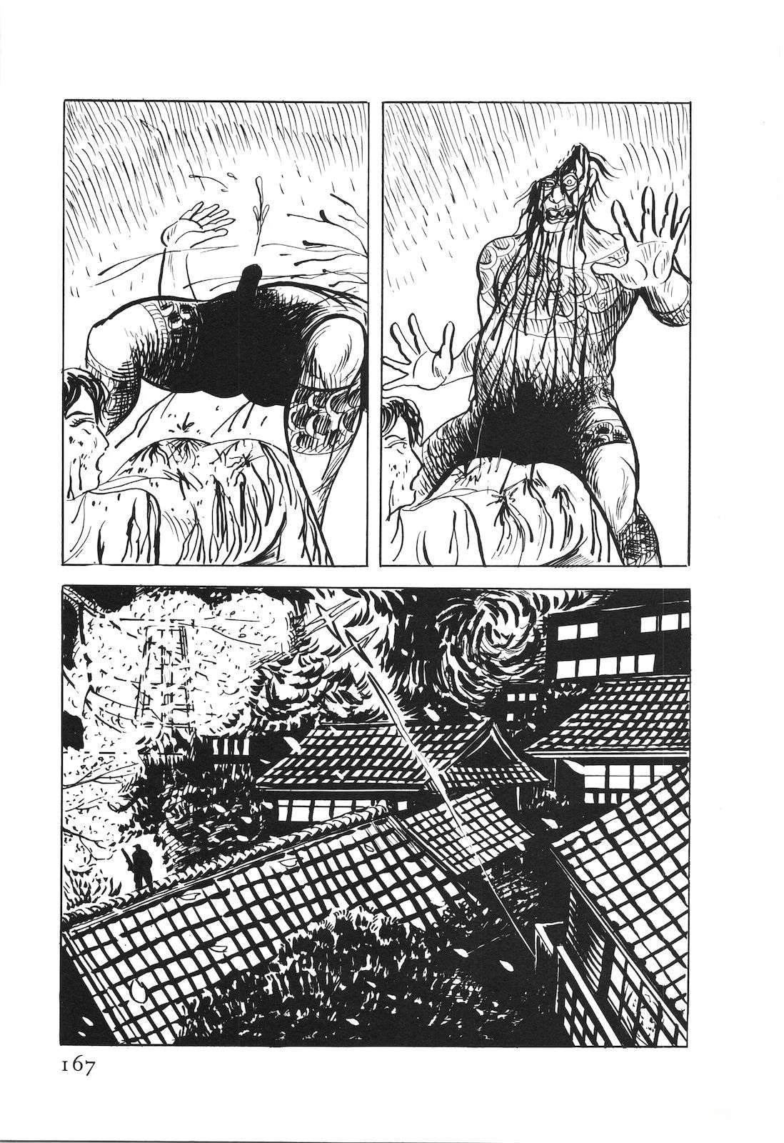 第53卷171