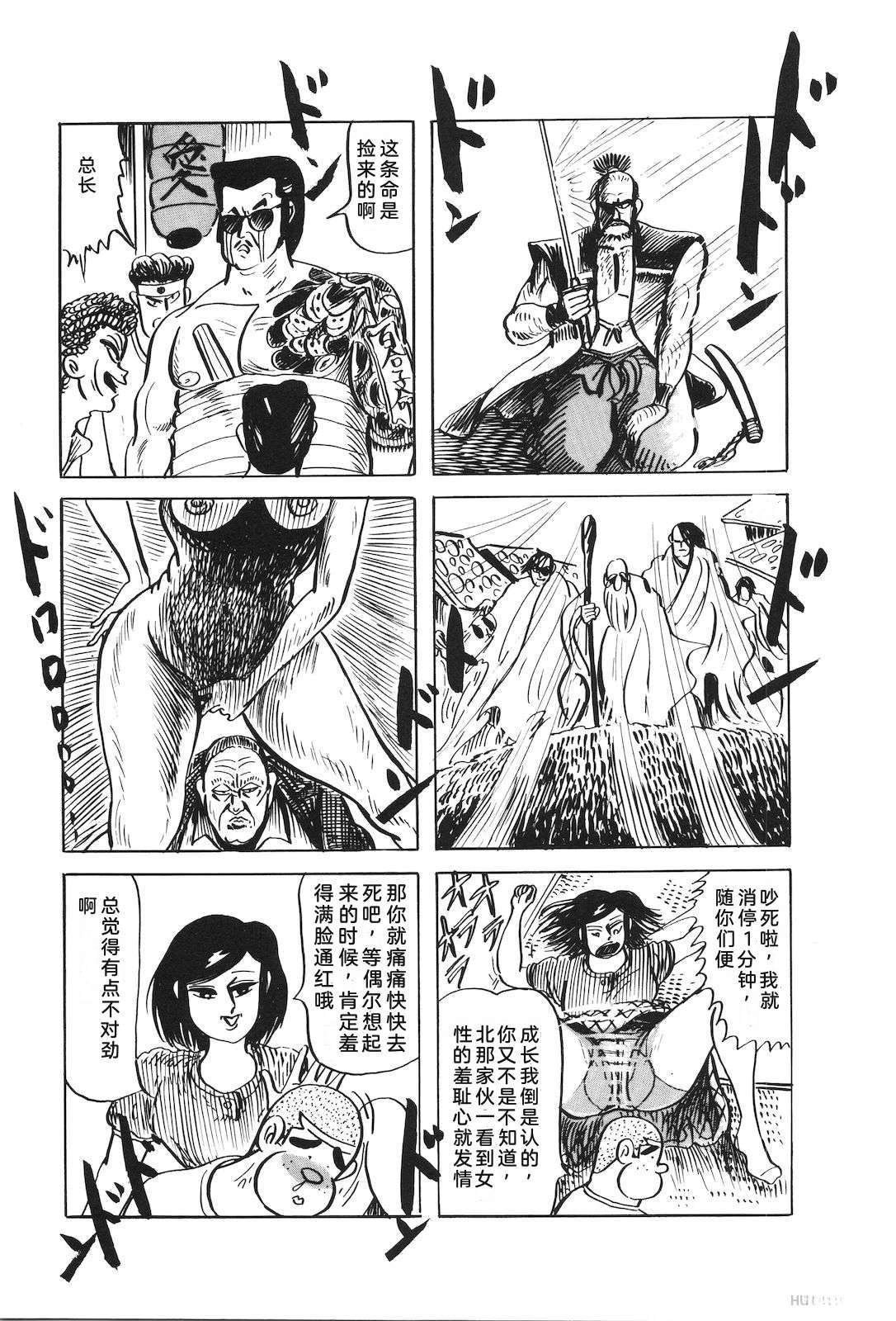 第53卷175