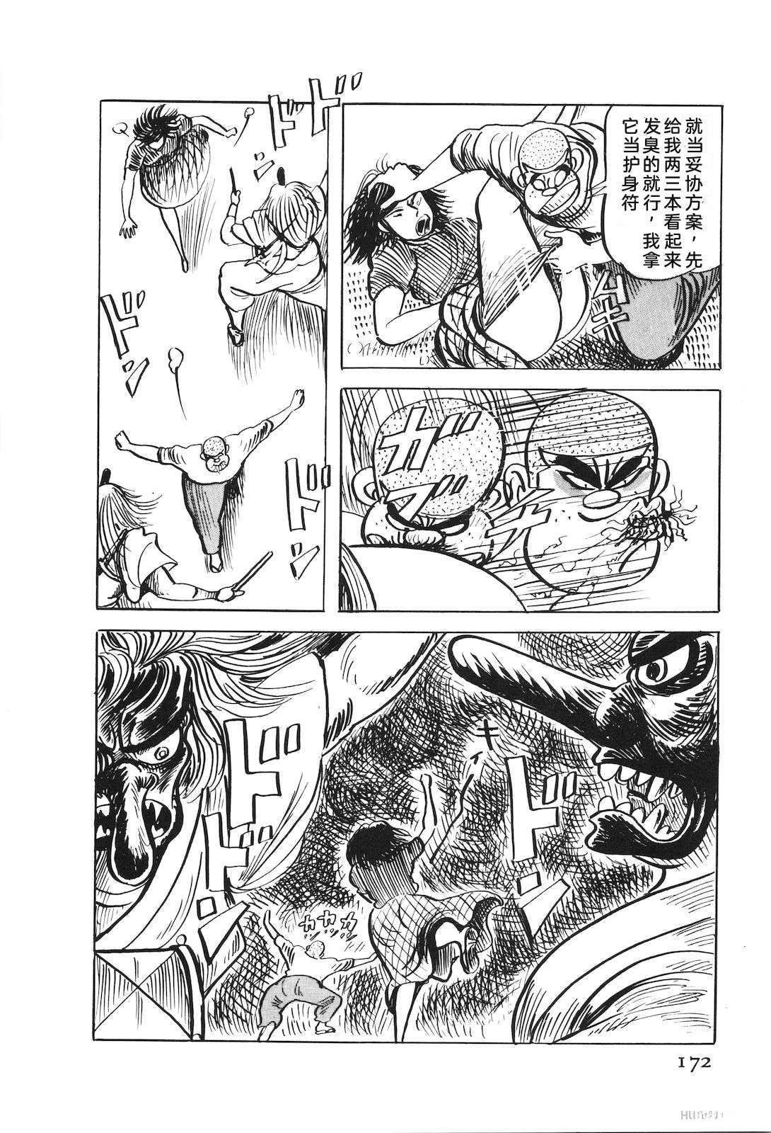 第53卷176