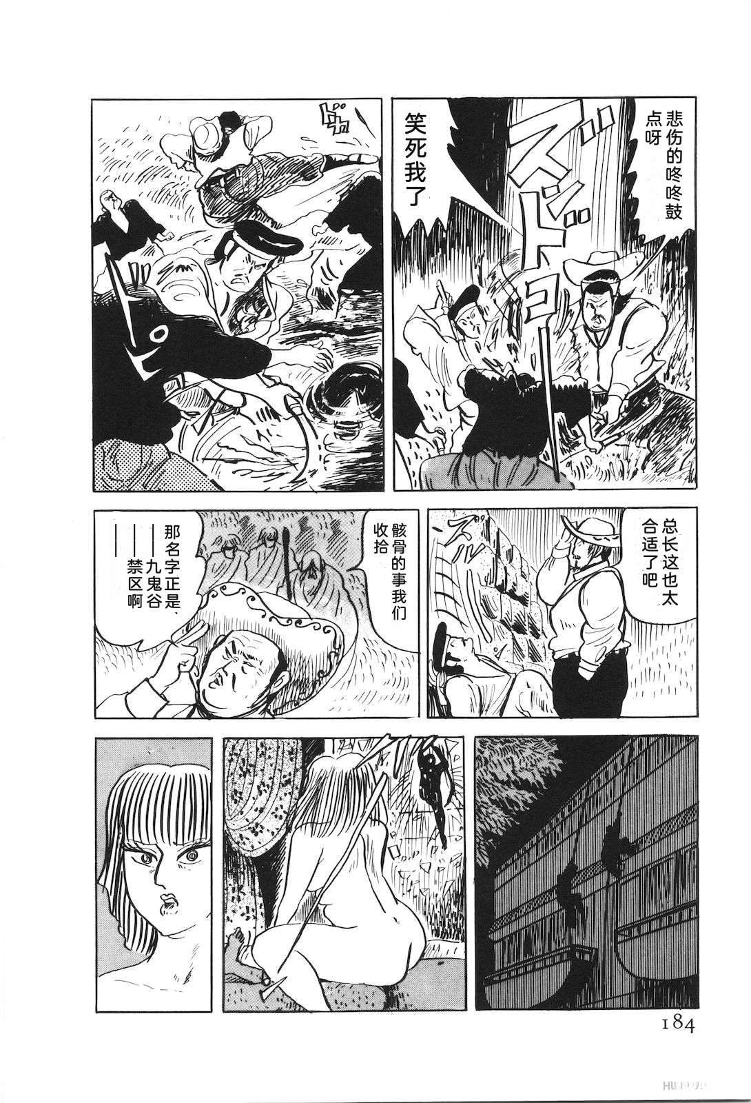 第53卷188