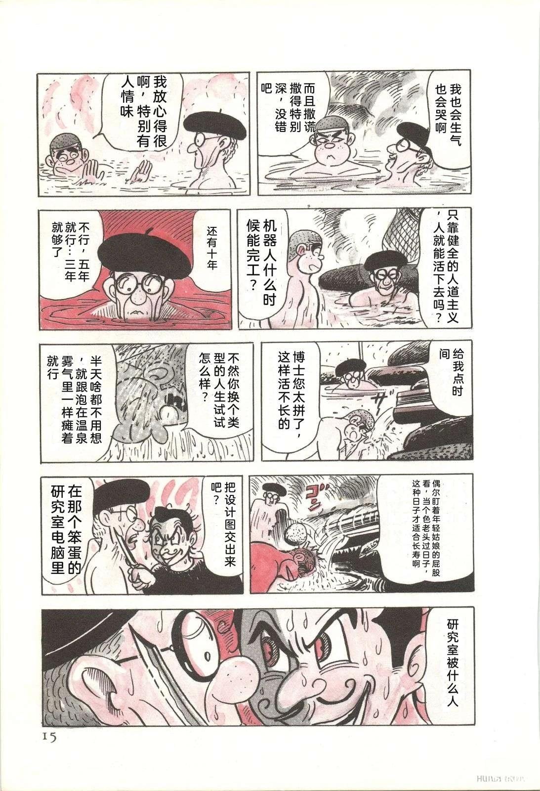 第53卷19