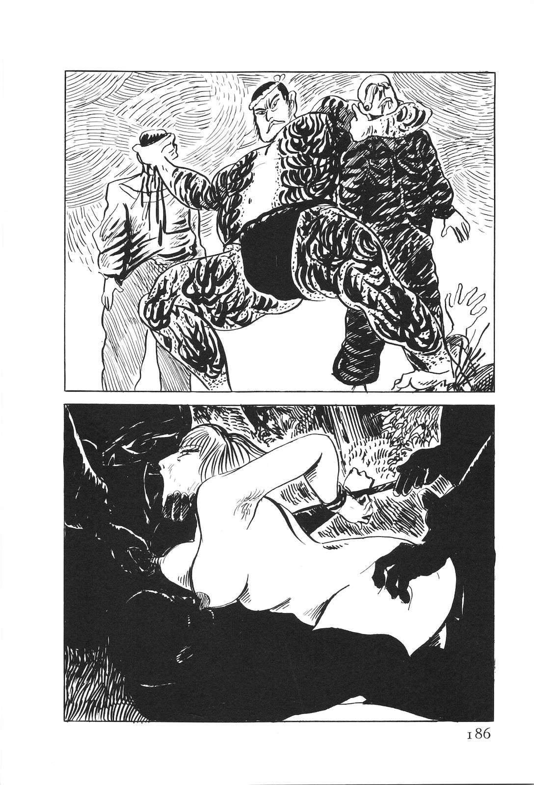 第53卷190