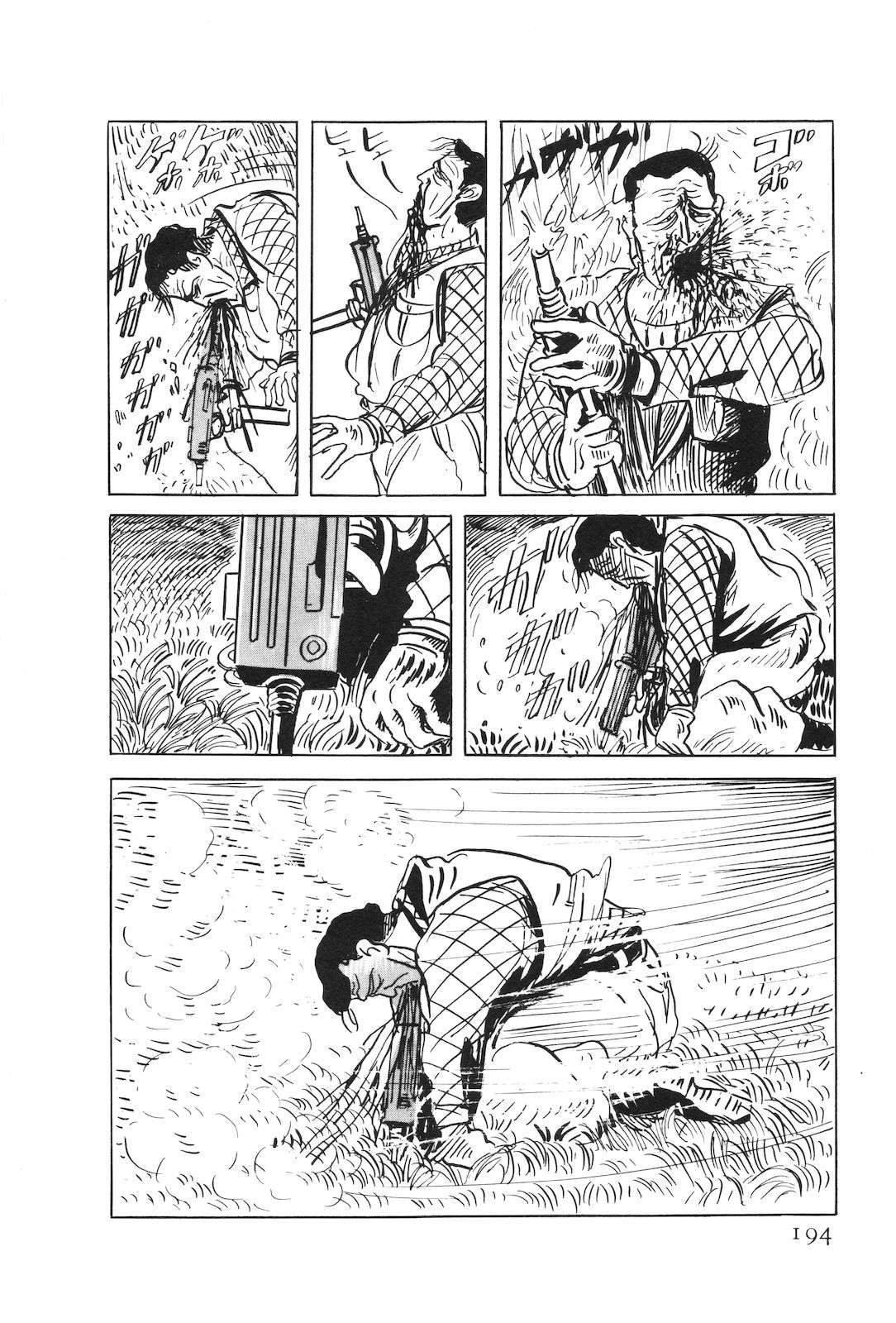 第53卷198