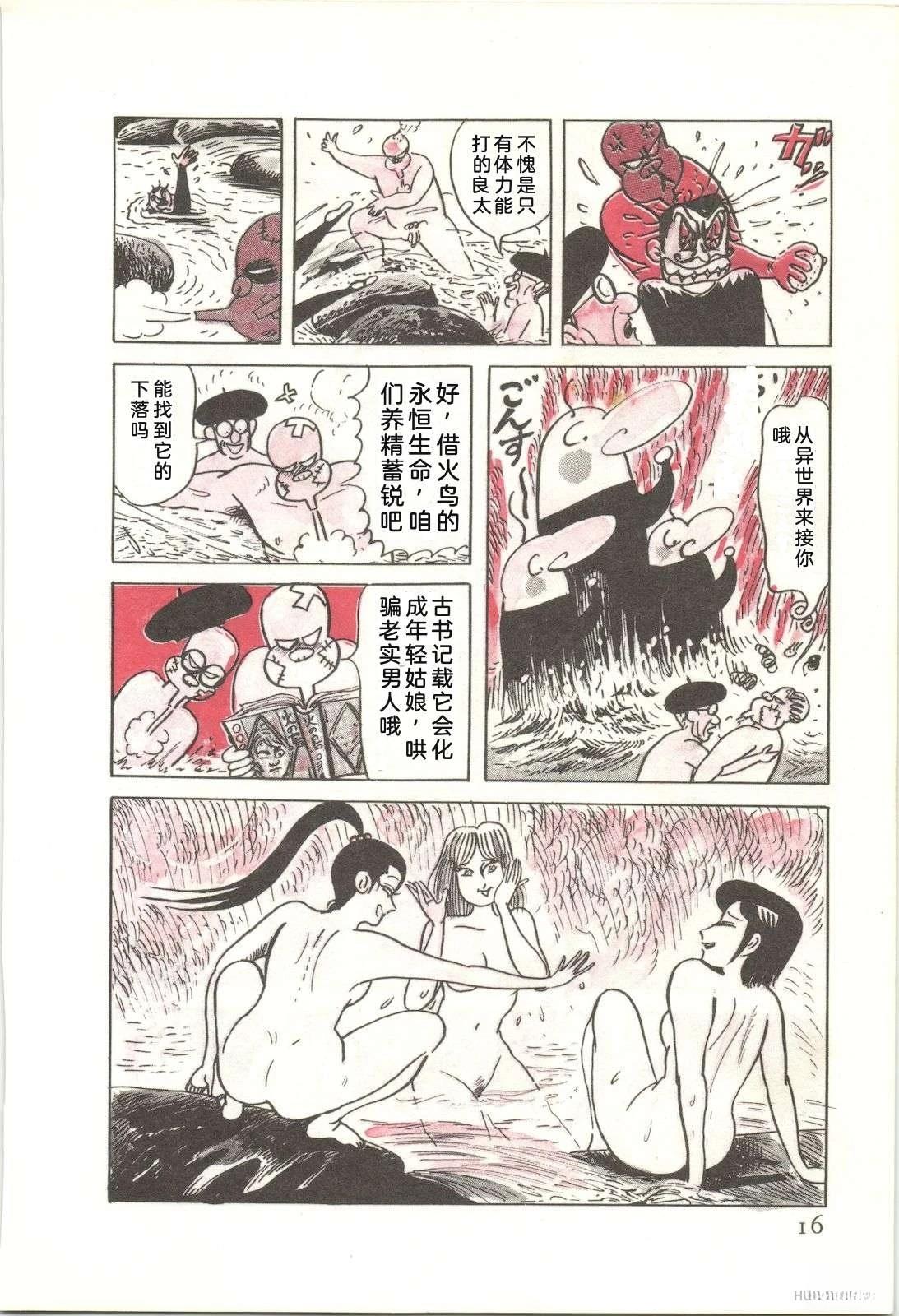 第53卷20