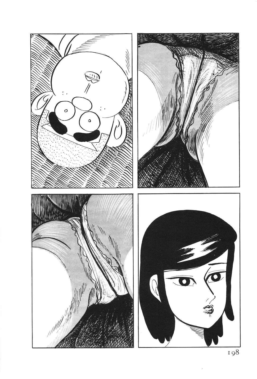 第53卷202