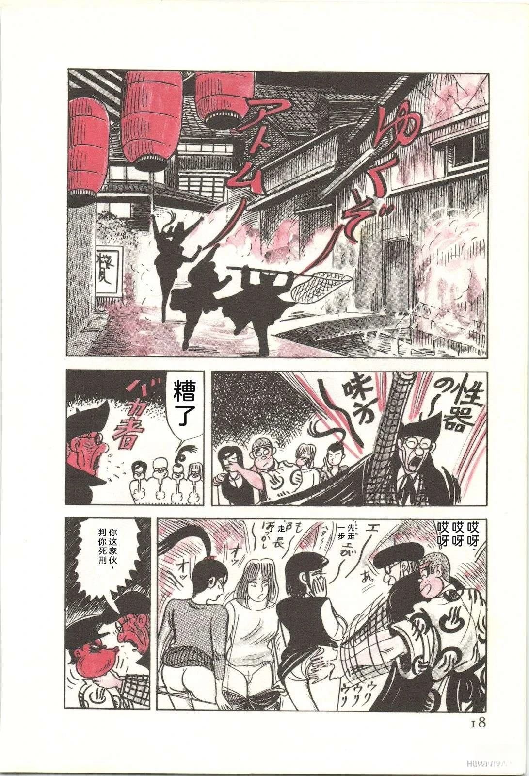 第53卷22