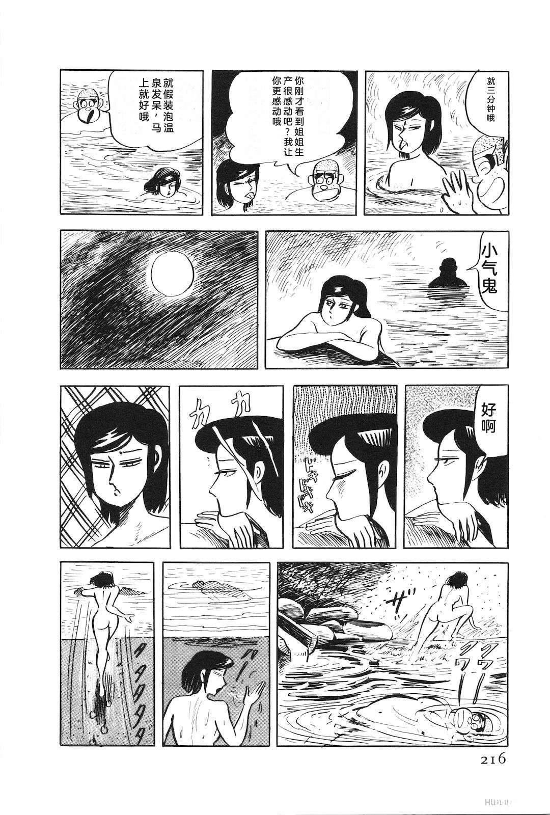 第53卷220