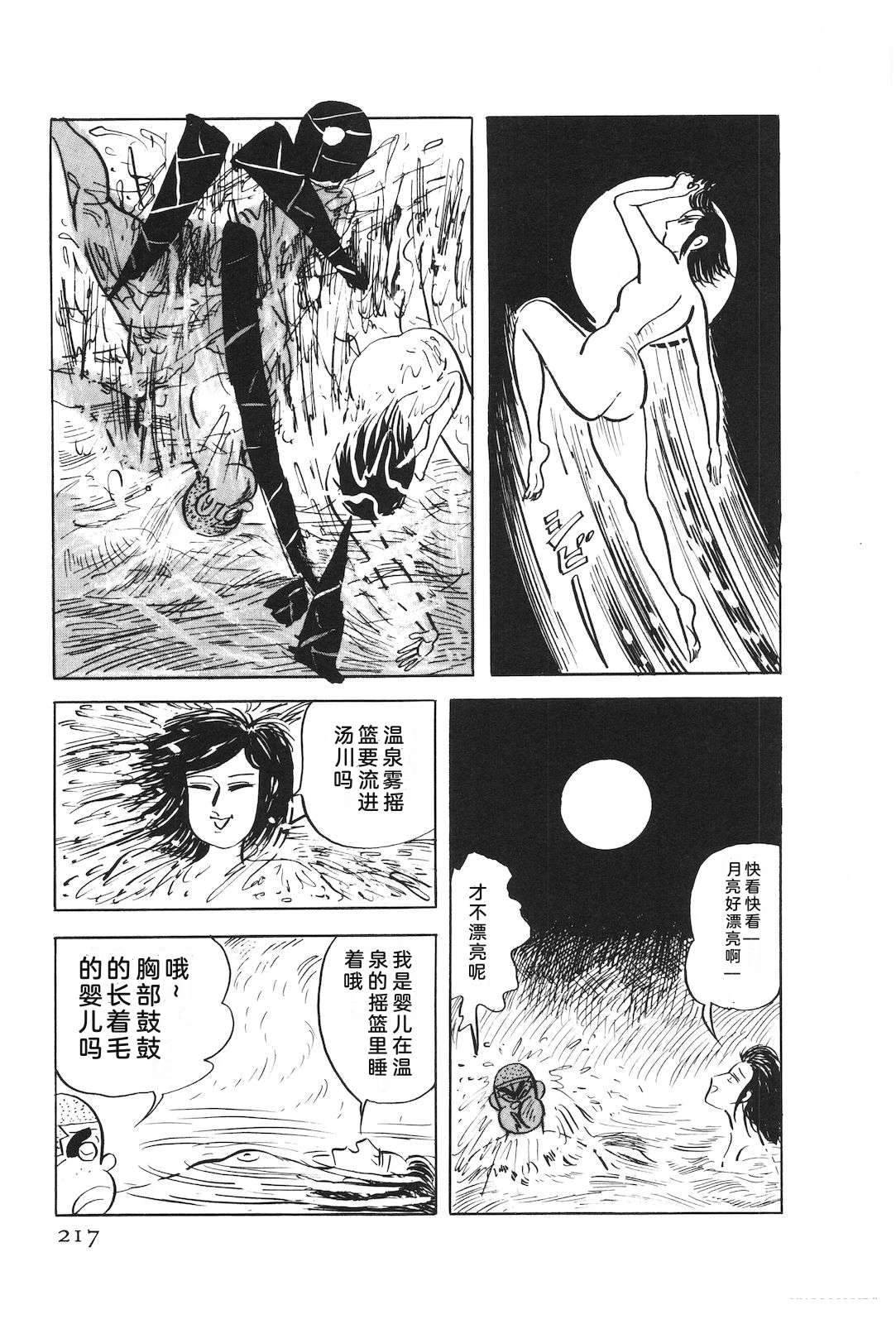 第53卷221