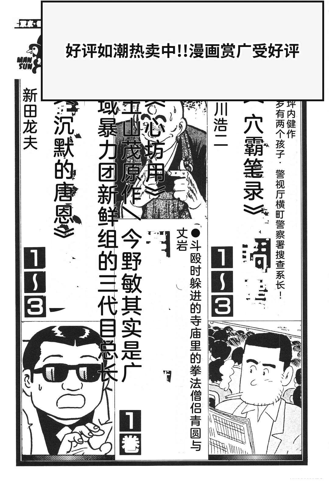 第53卷227