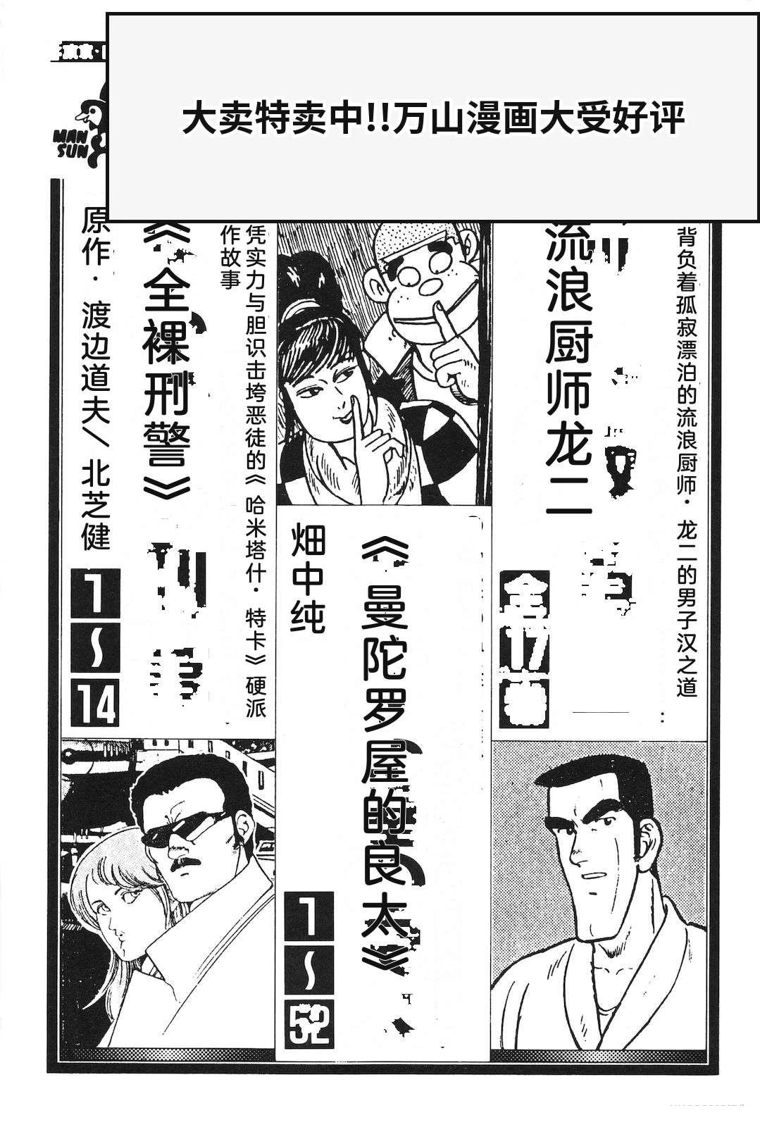 第53卷228