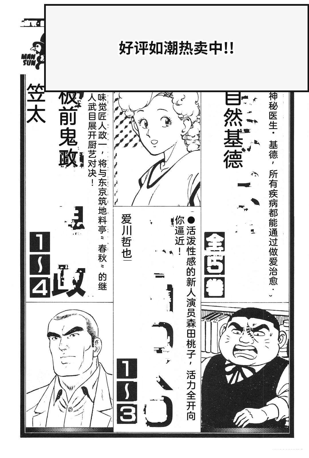 第53卷229
