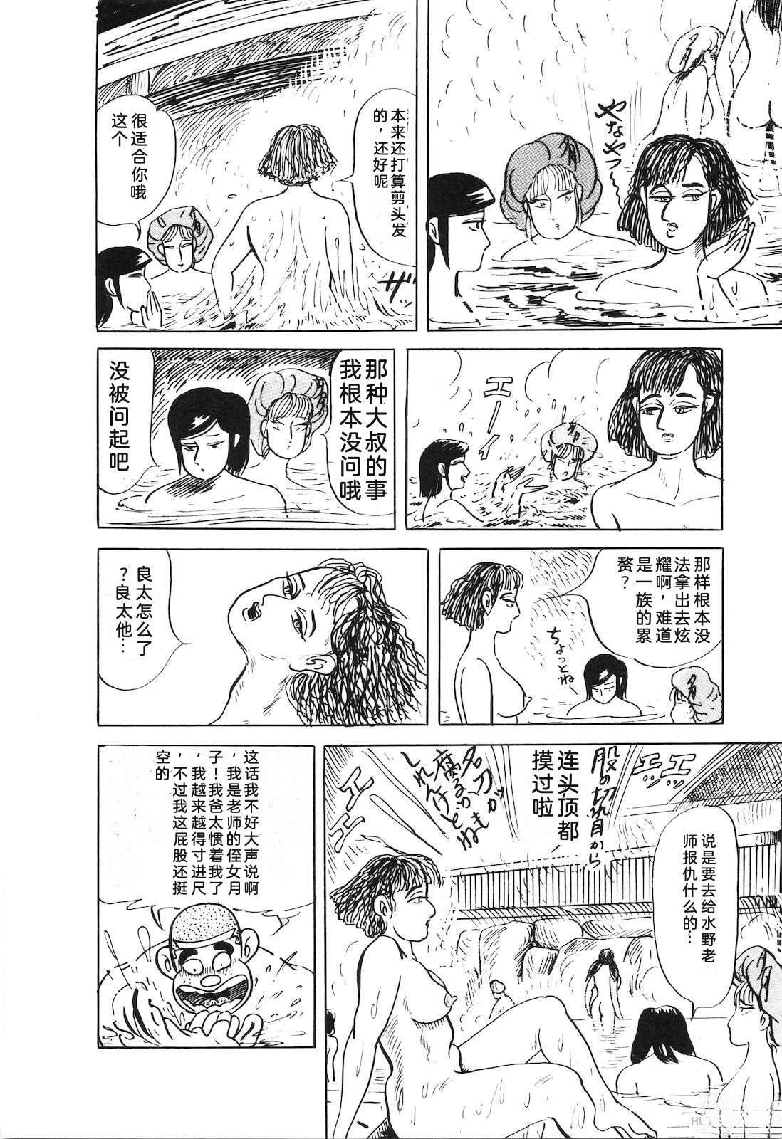 第53卷40