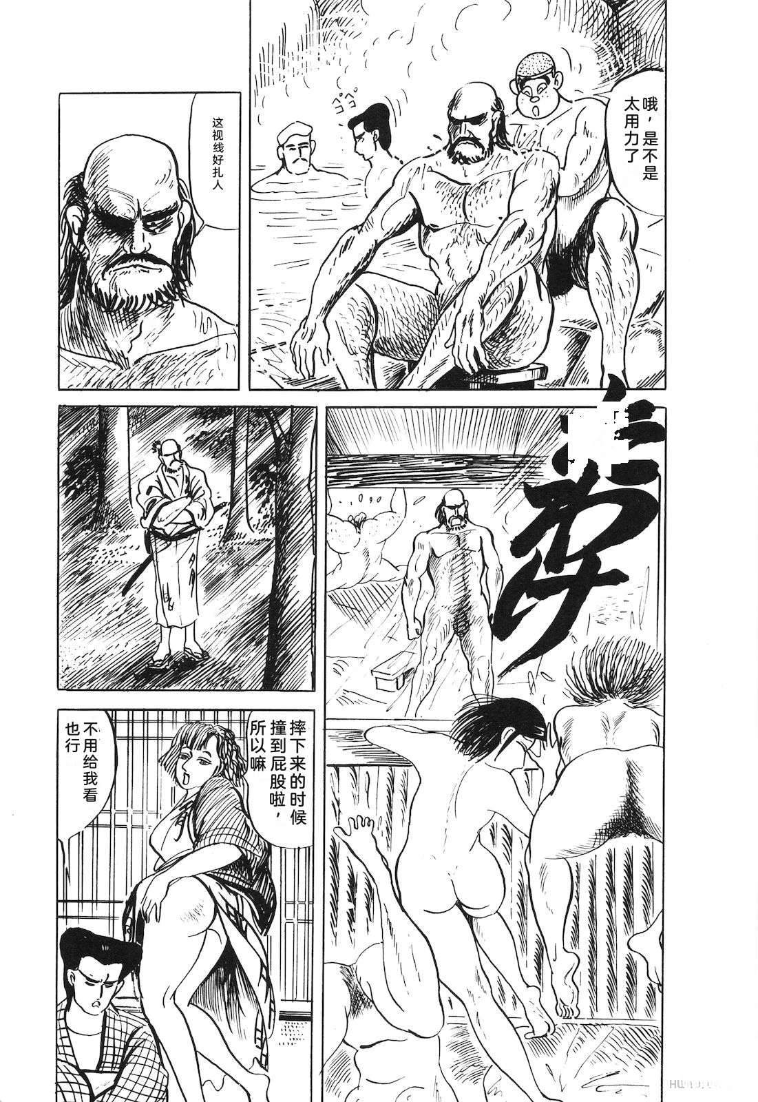 第53卷41