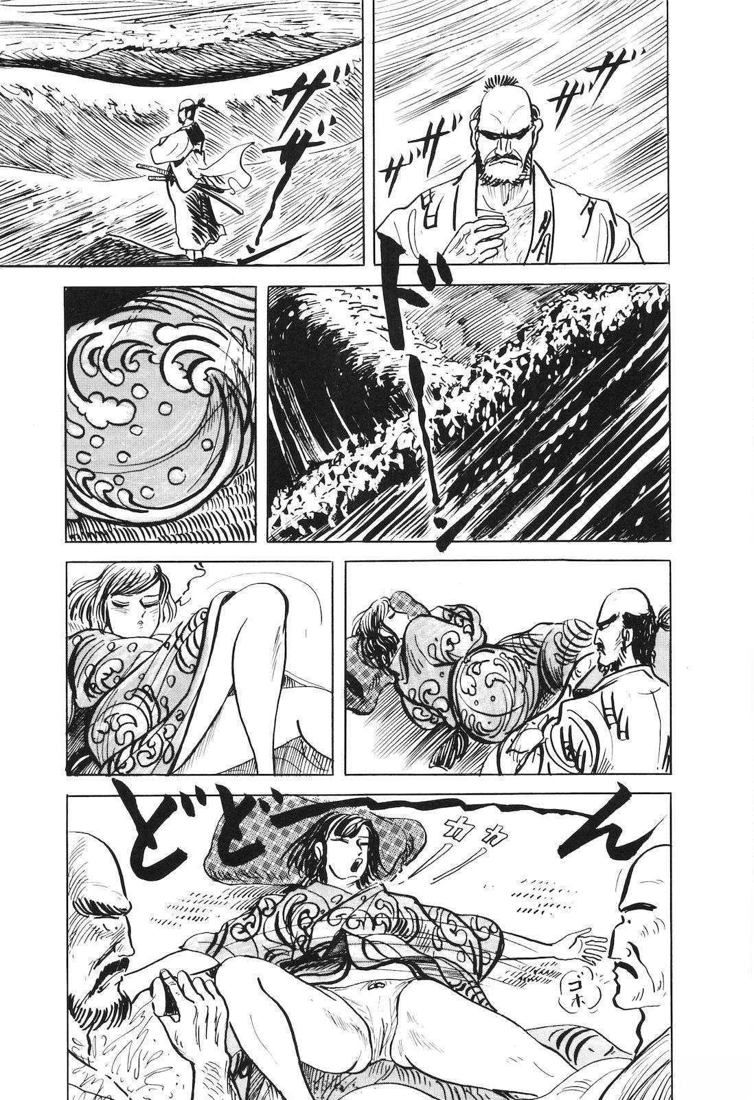 第53卷43