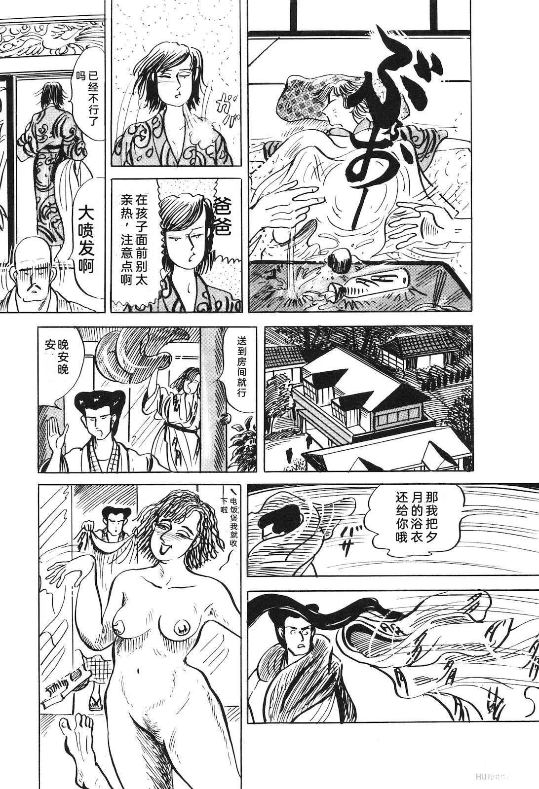 第53卷45