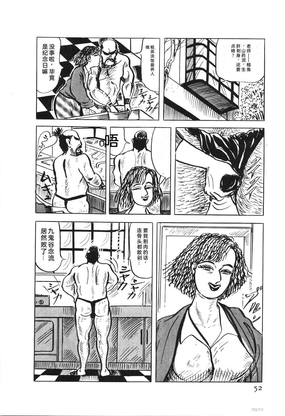 第53卷56