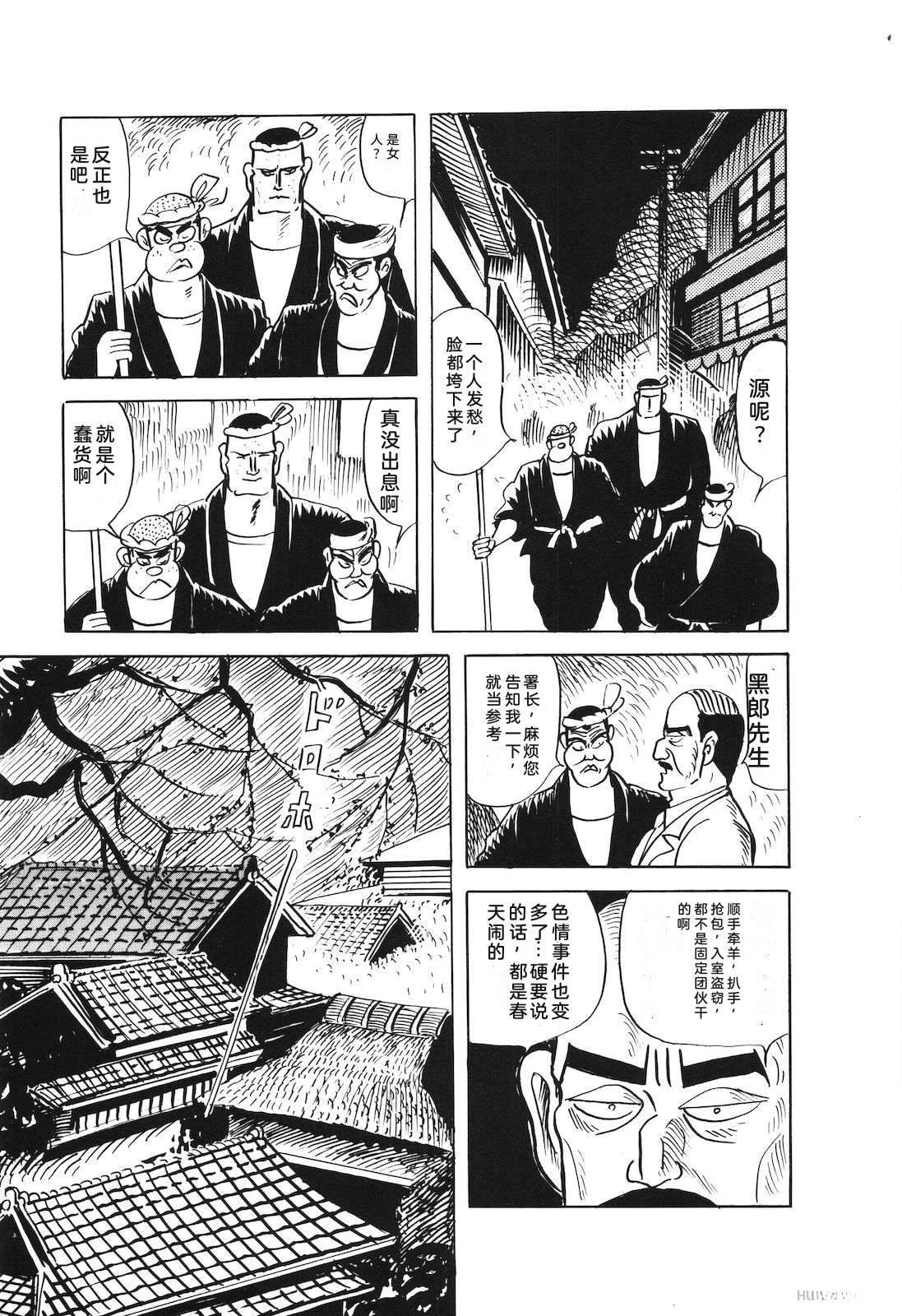 第53卷63