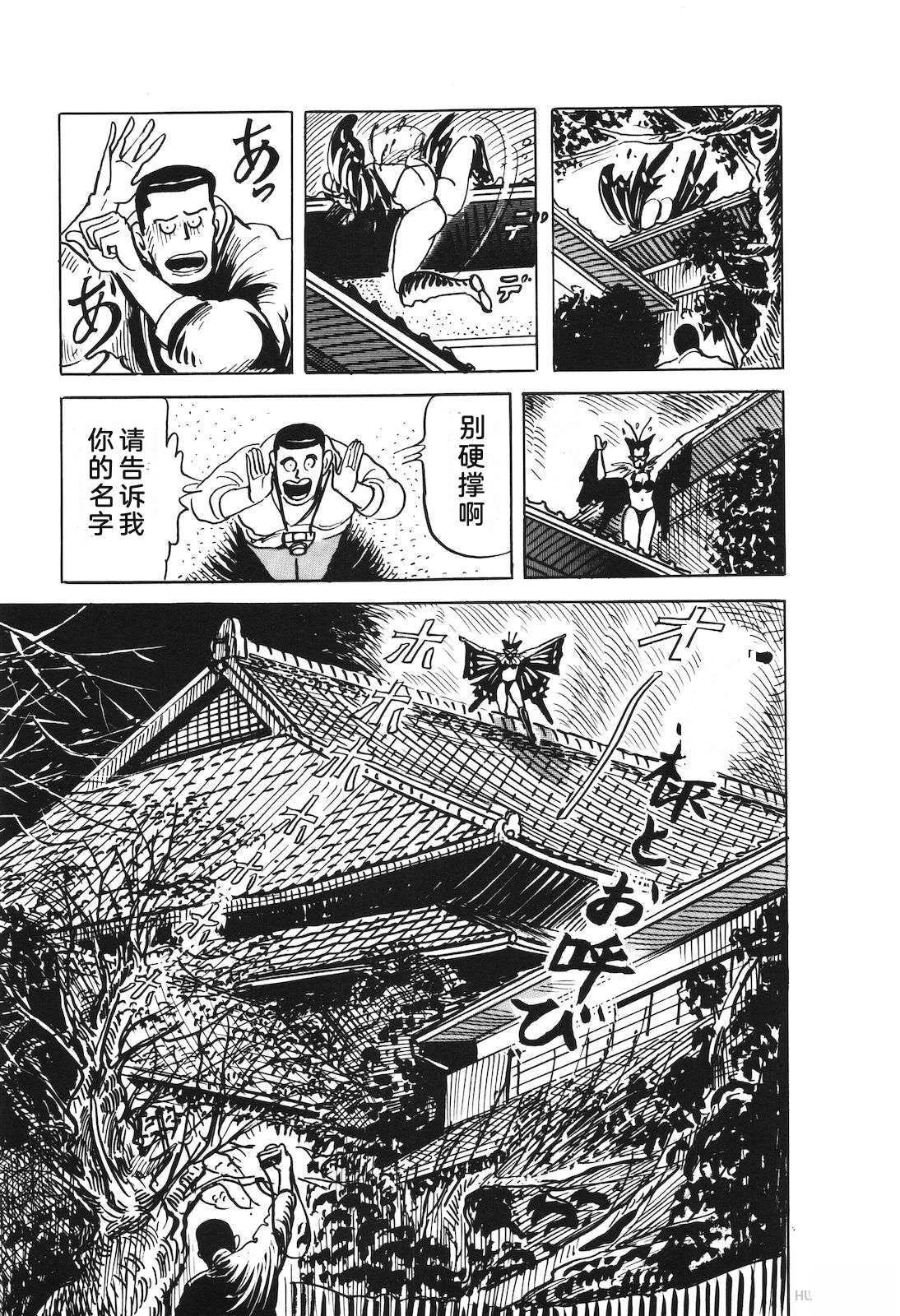第53卷67