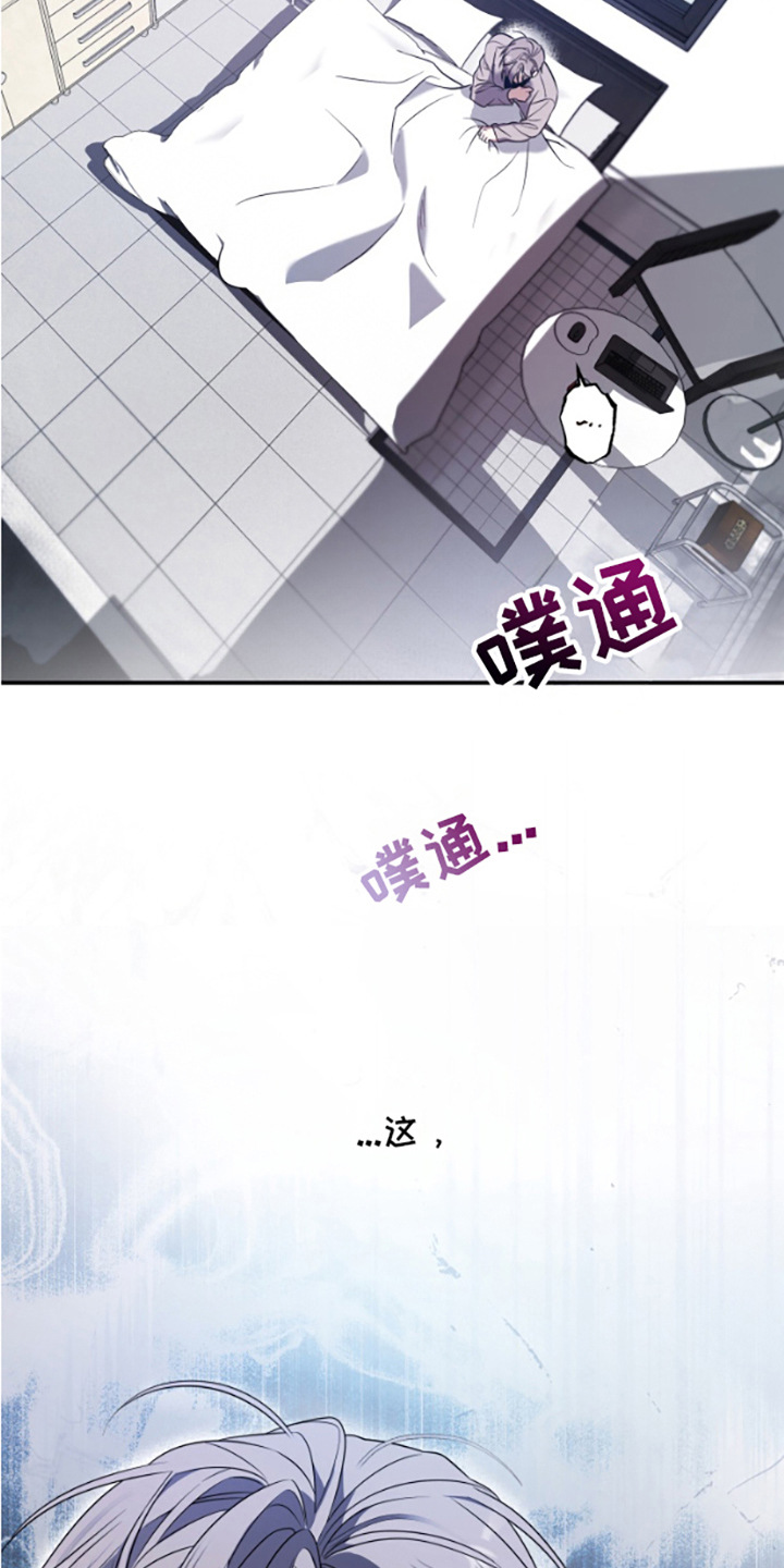 第4话12