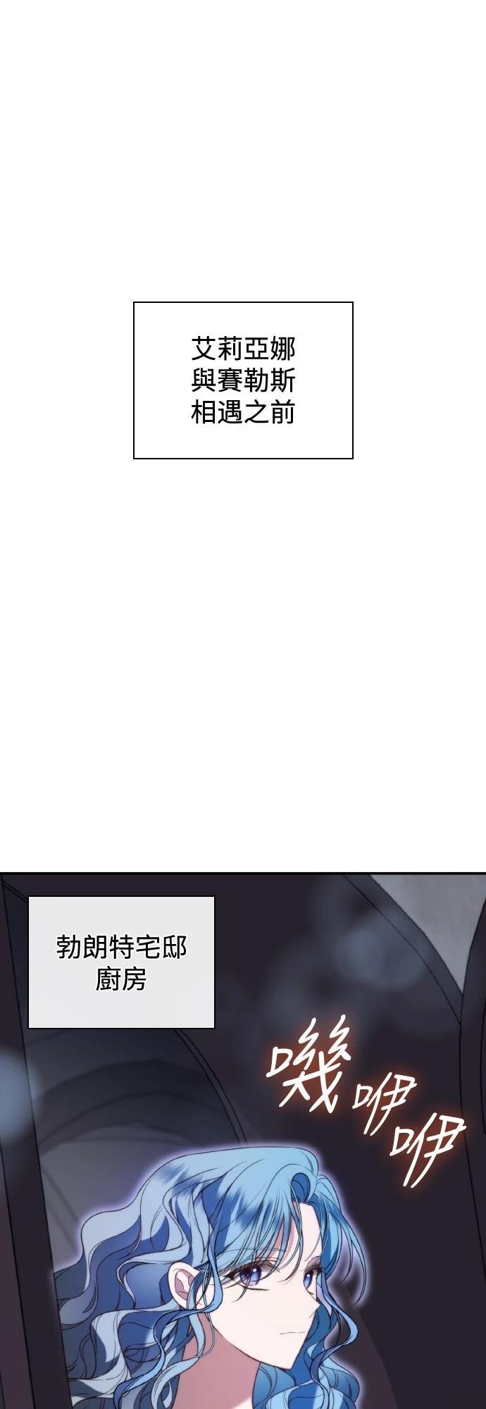 第4话0