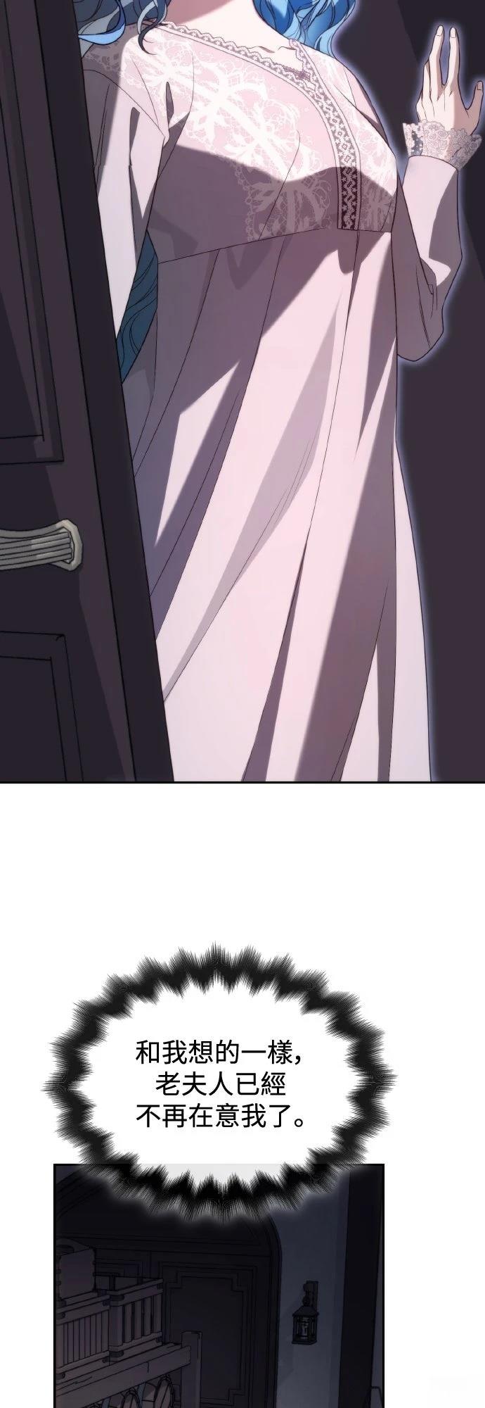 第4话1