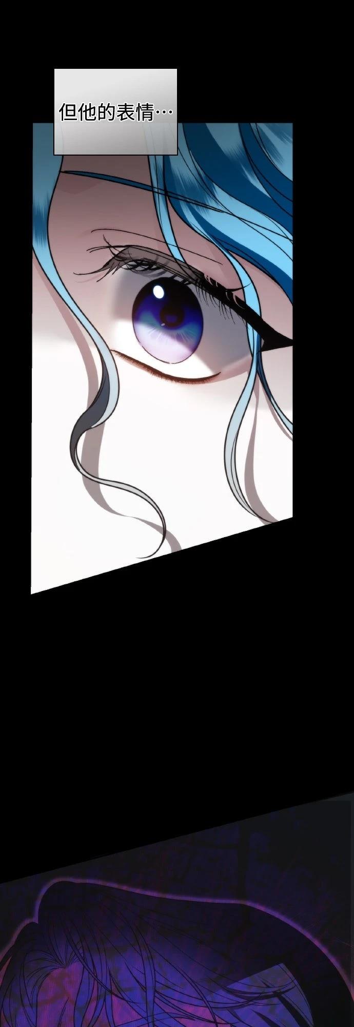 第4话12