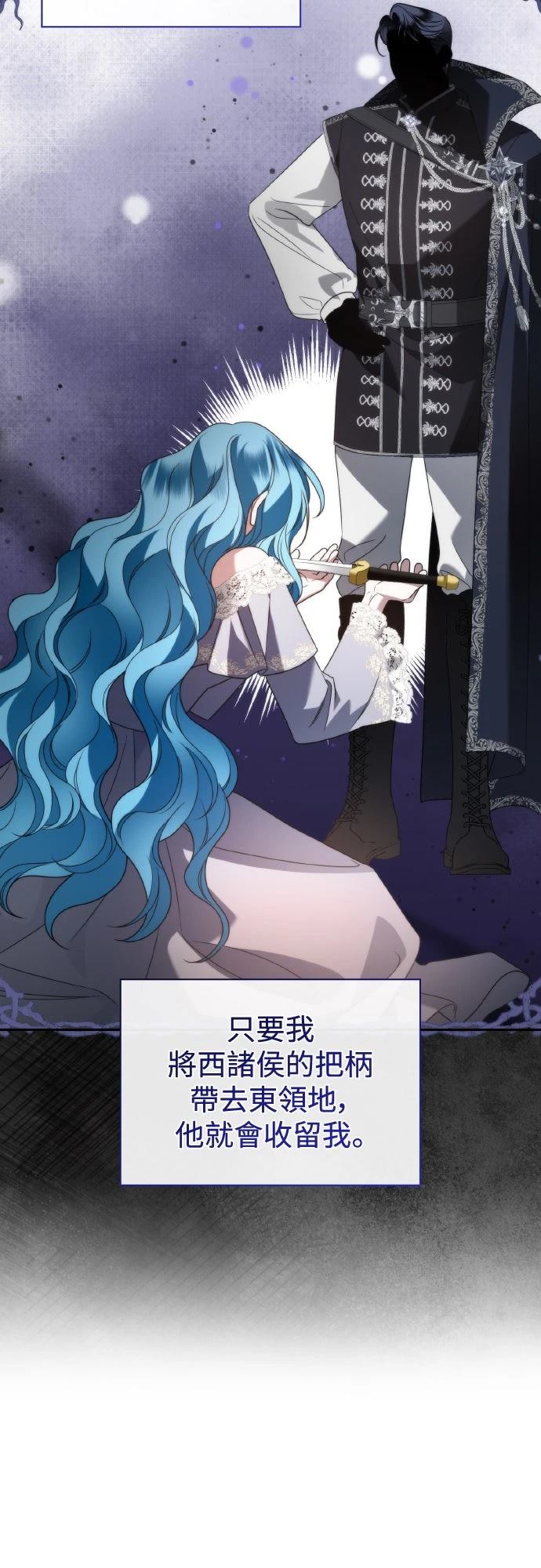 第4话18