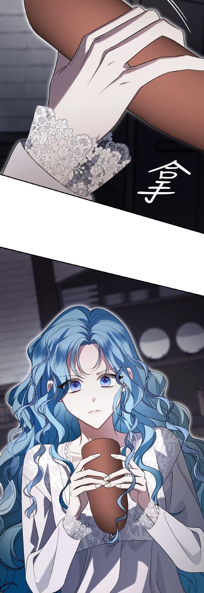 第4话21