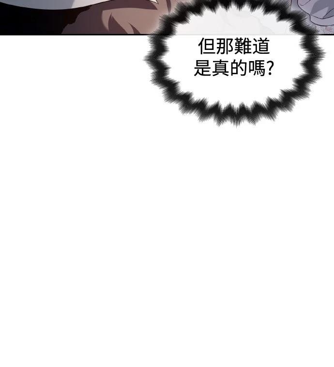 第4话28