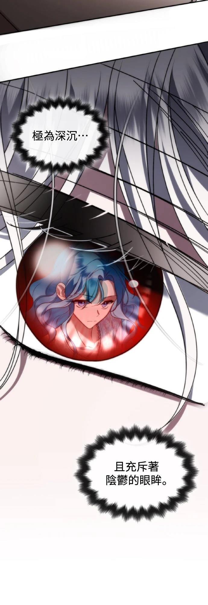 第4话55