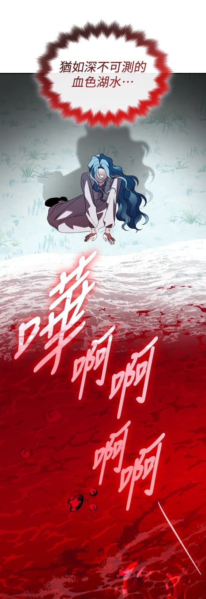 第4话56