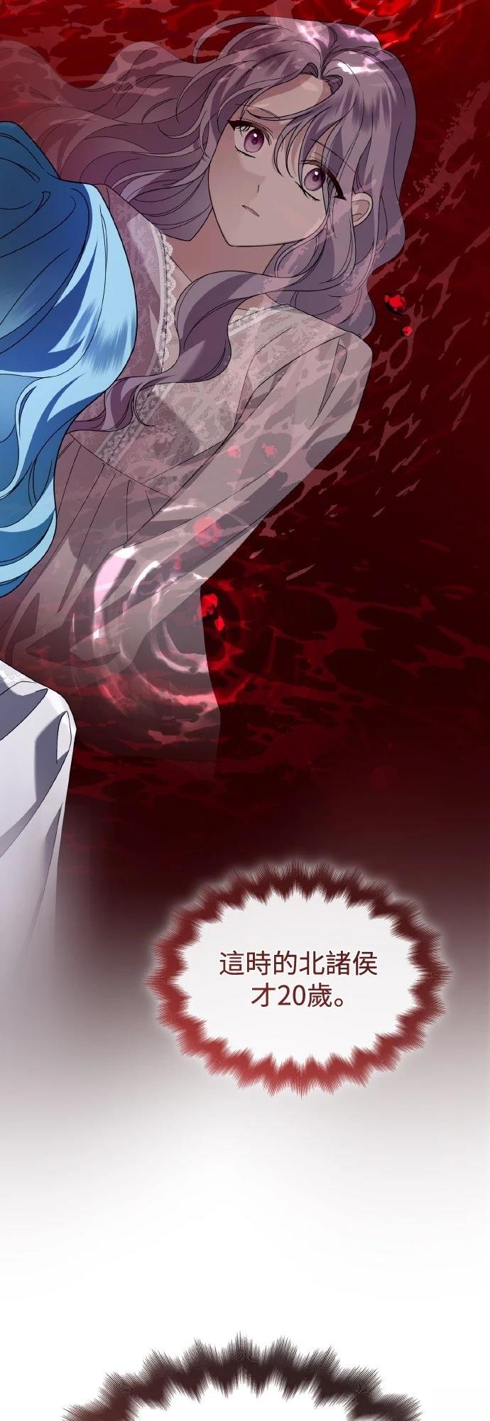 第4话57