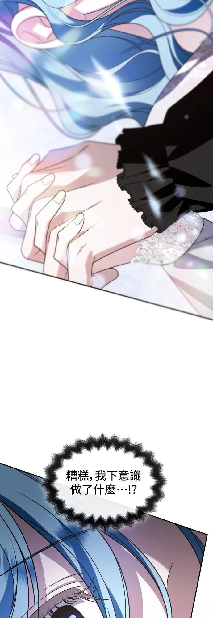 第4话61