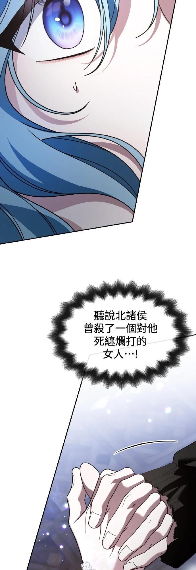 第4话62