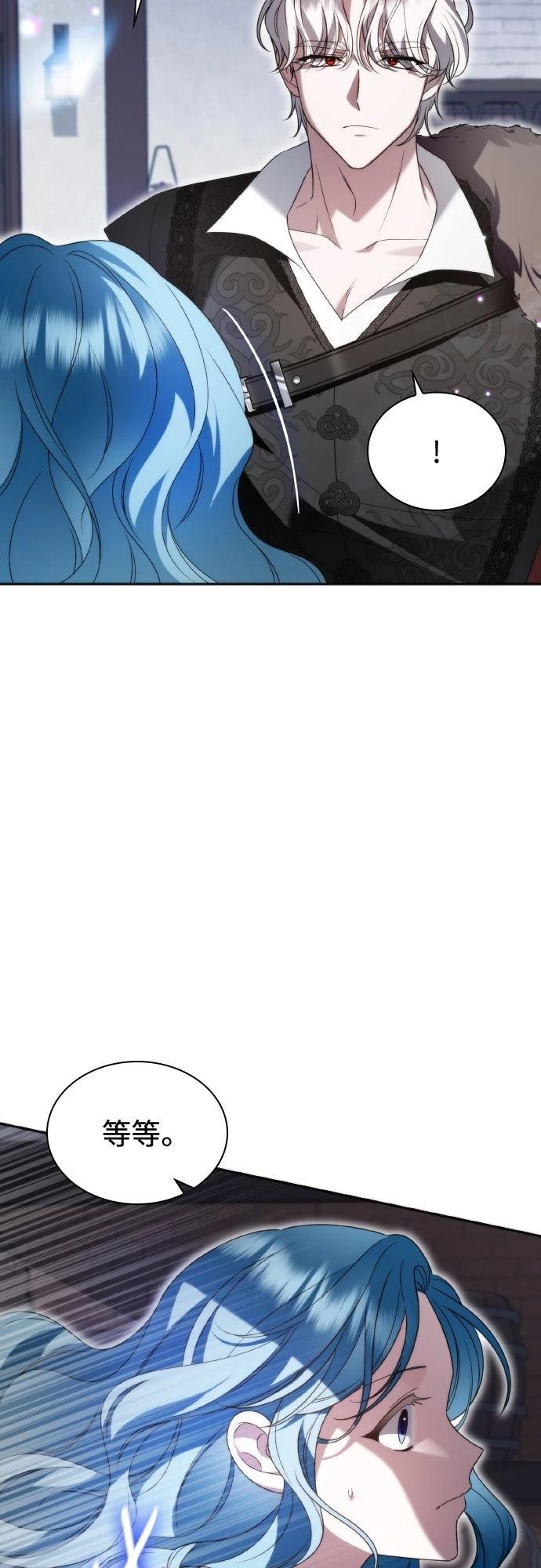 第4话67
