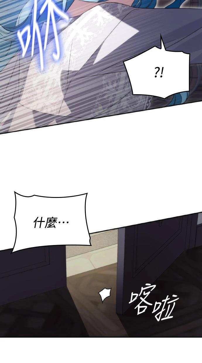 第4话68