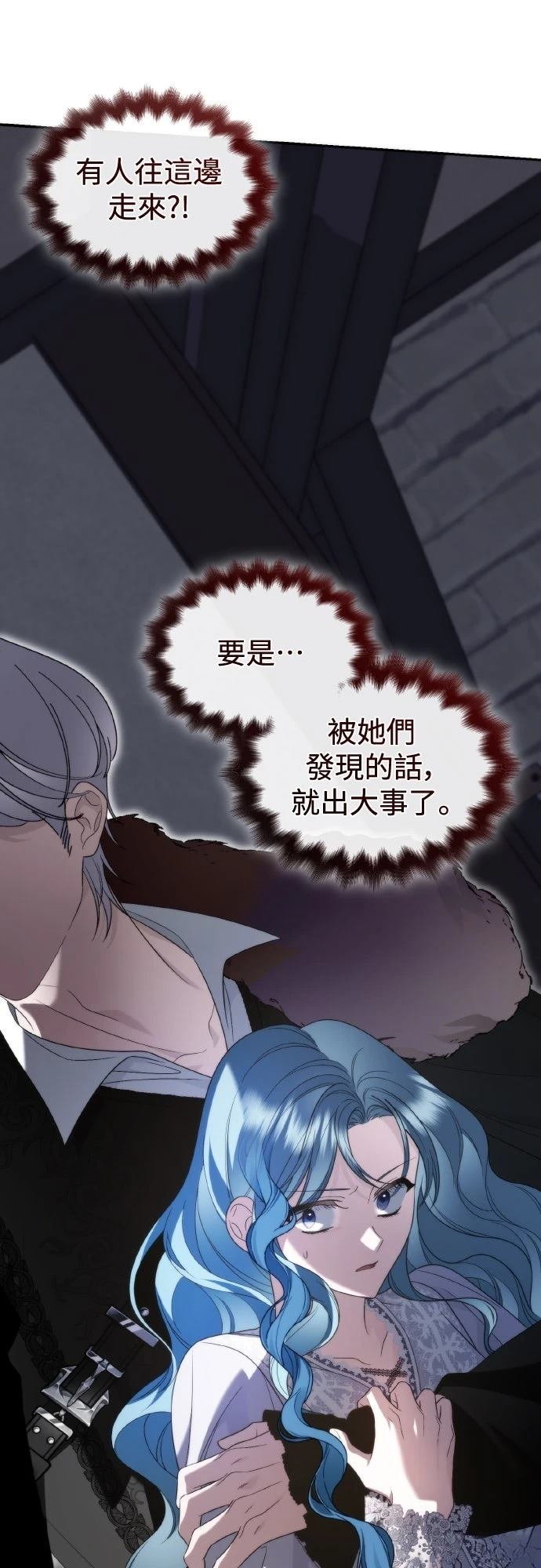 第4话76