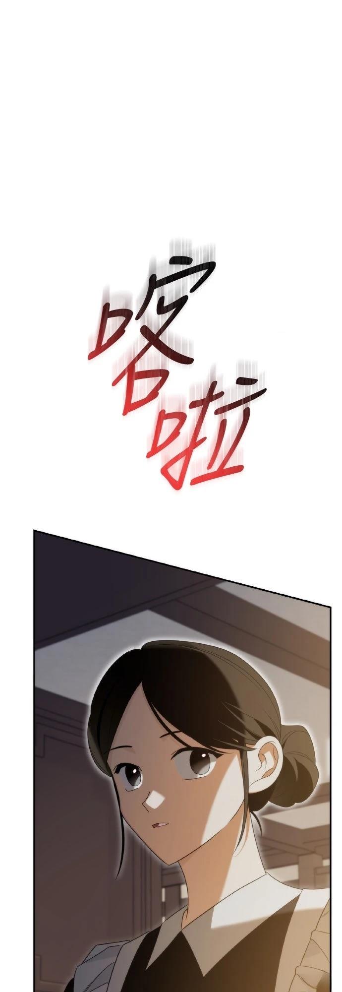 第5话0