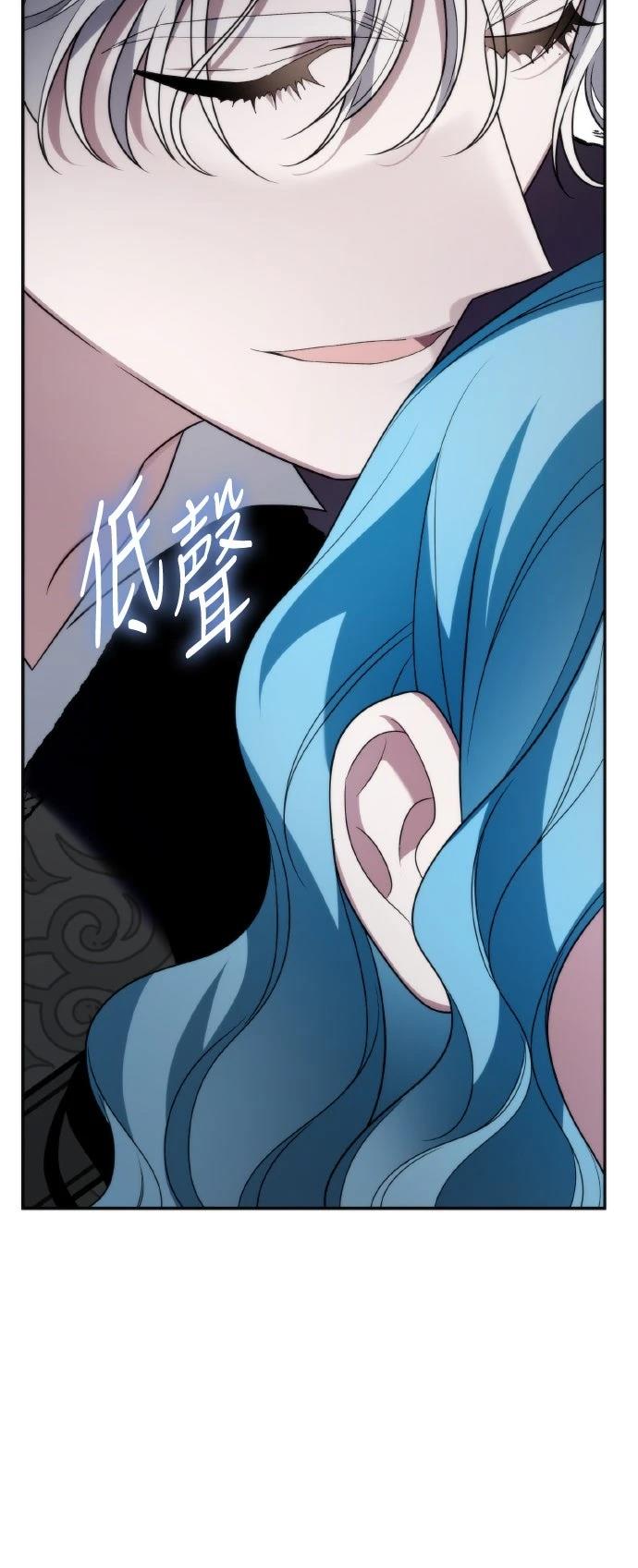第5话12