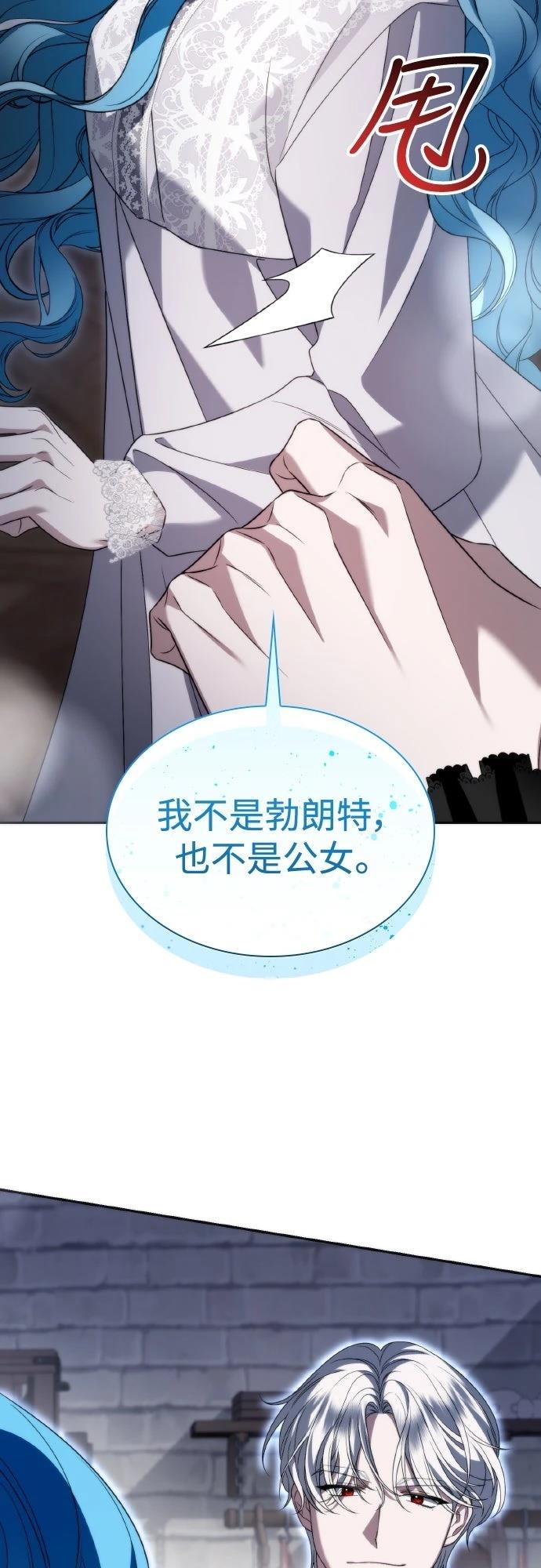 第5话50