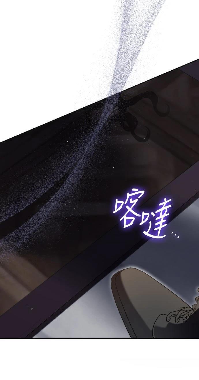 第5话55
