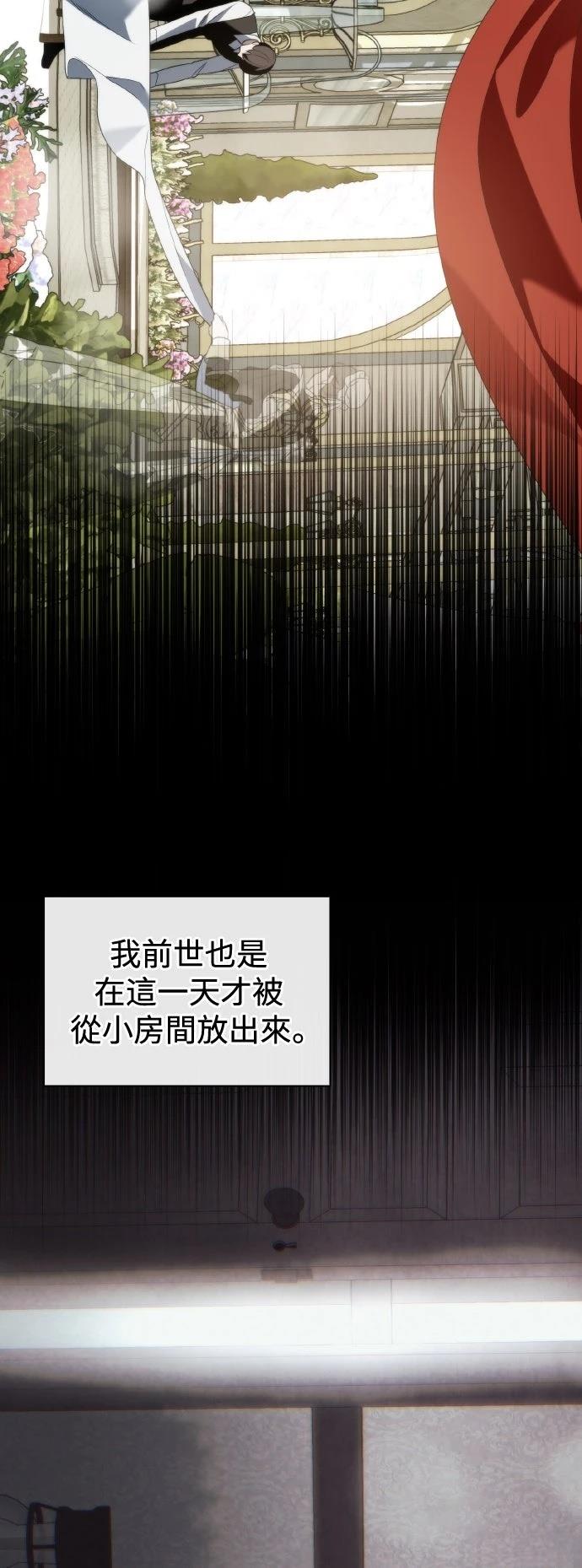 第6话40