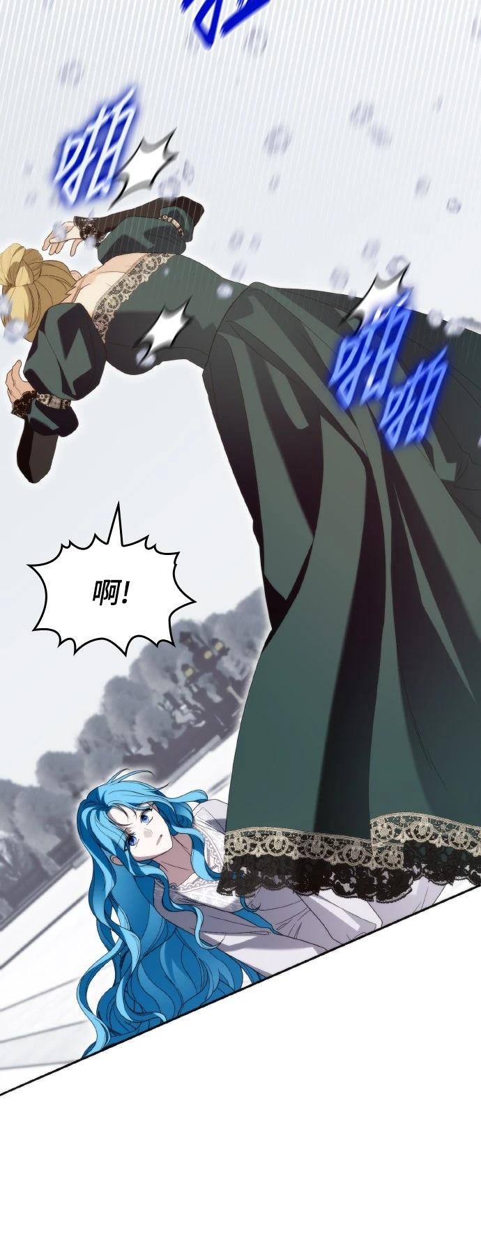 第6话71